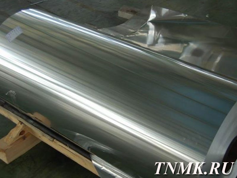 Лист алюминиевый 4х1200x3000 мм Д16АМ купить в Саратове